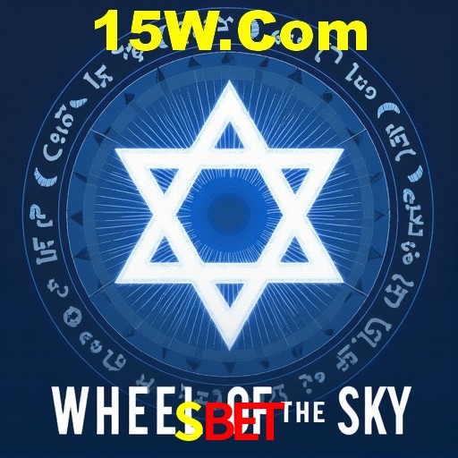 Interface do App Sbet