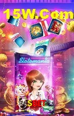 Promoções Sazonais Sbet